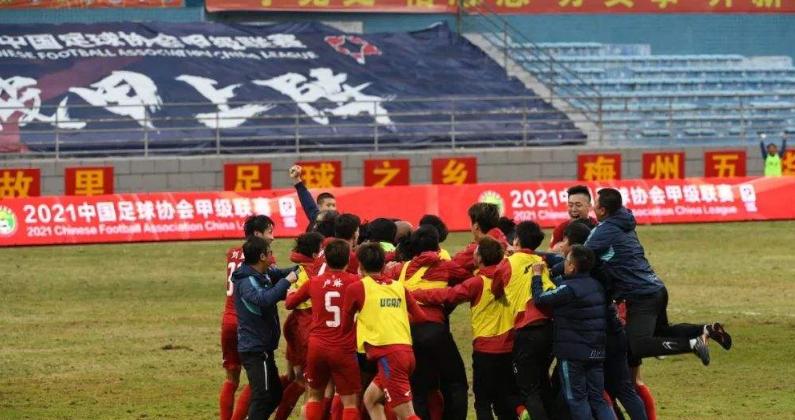 梅州客家欠薪,梅州客家面临资金问题