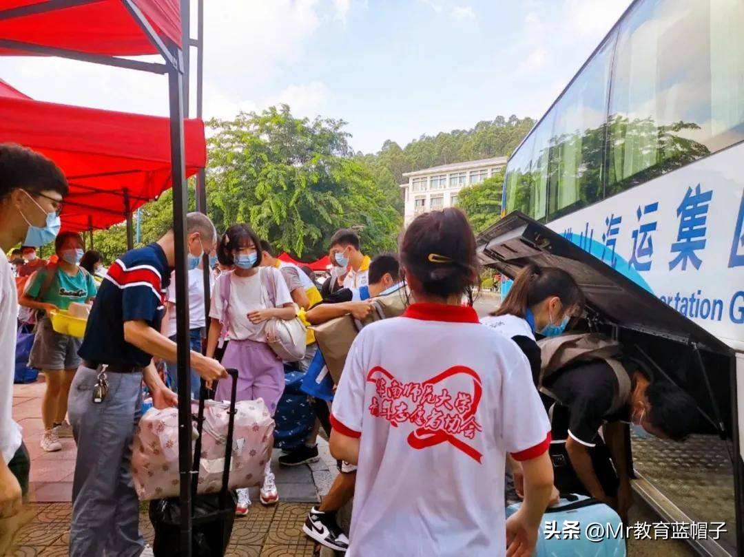 华南师范大学值得考吗,华南师范大学有多厉害