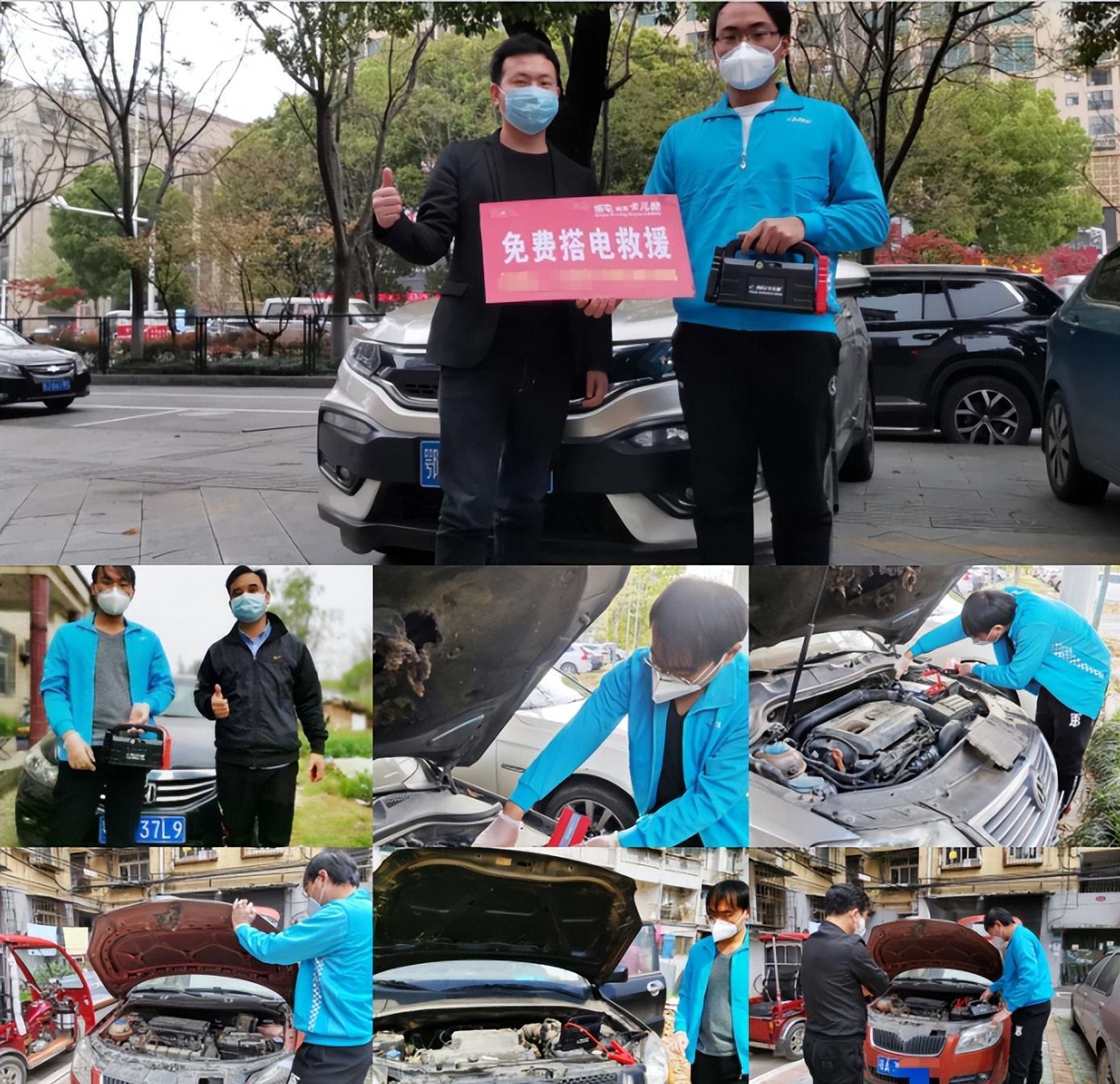 卡儿酷使用视频,卡儿酷户外电源安全吗