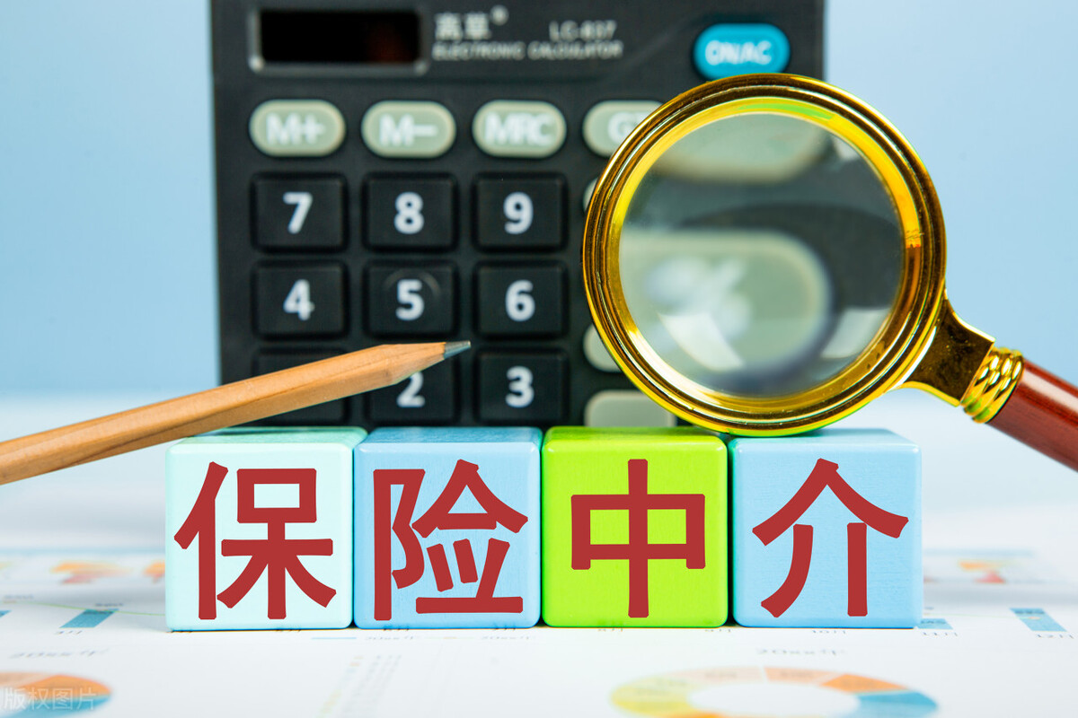 保险该如何买才是最正确的保险,购买保险的渠道有哪些