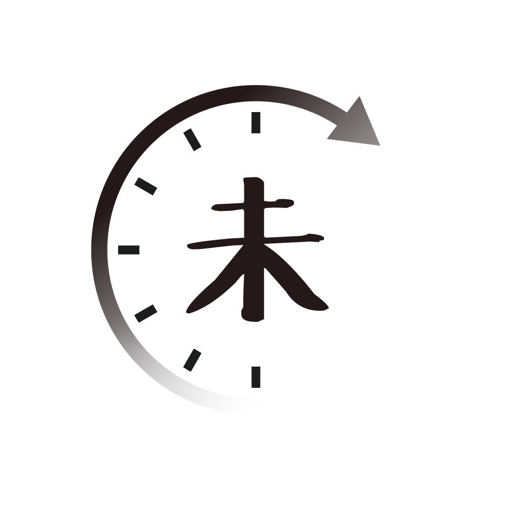 微镜头｜太保十二时辰