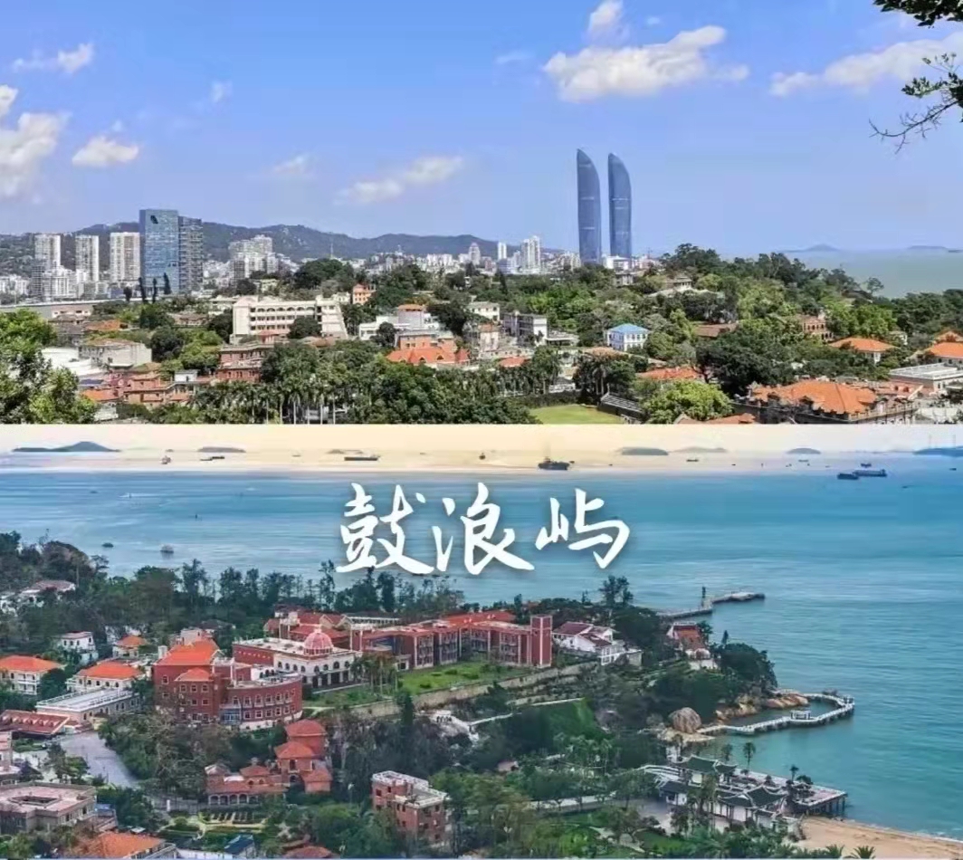 去厦门必须玩的十大景点推荐,厦门旅游必去的十大景点简单介绍