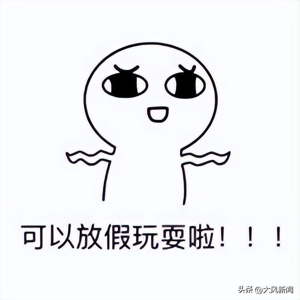 “五一”假期酒店涨价高达5倍多，违法吗？入住时遭“强制退订”等情况，应如何维权？律师解读——