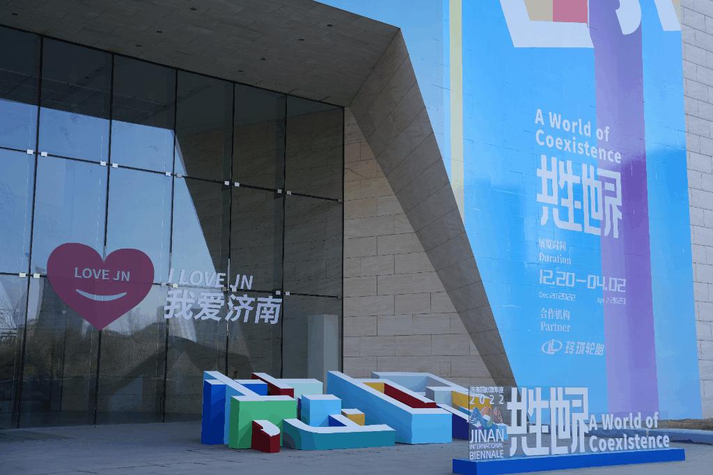 济南这些人气爆棚的宝藏公园,济南适合儿童玩耍的博物馆推荐