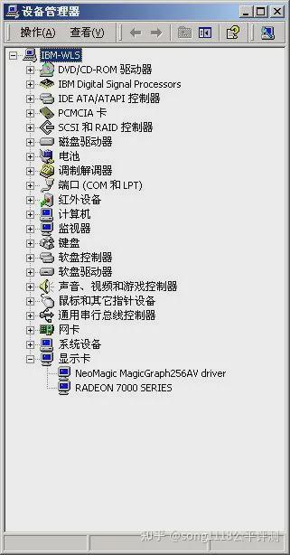 16骞磋仈鎯硉hinkpad14鍗囩骇,16骞磋仈鎯砳deapad