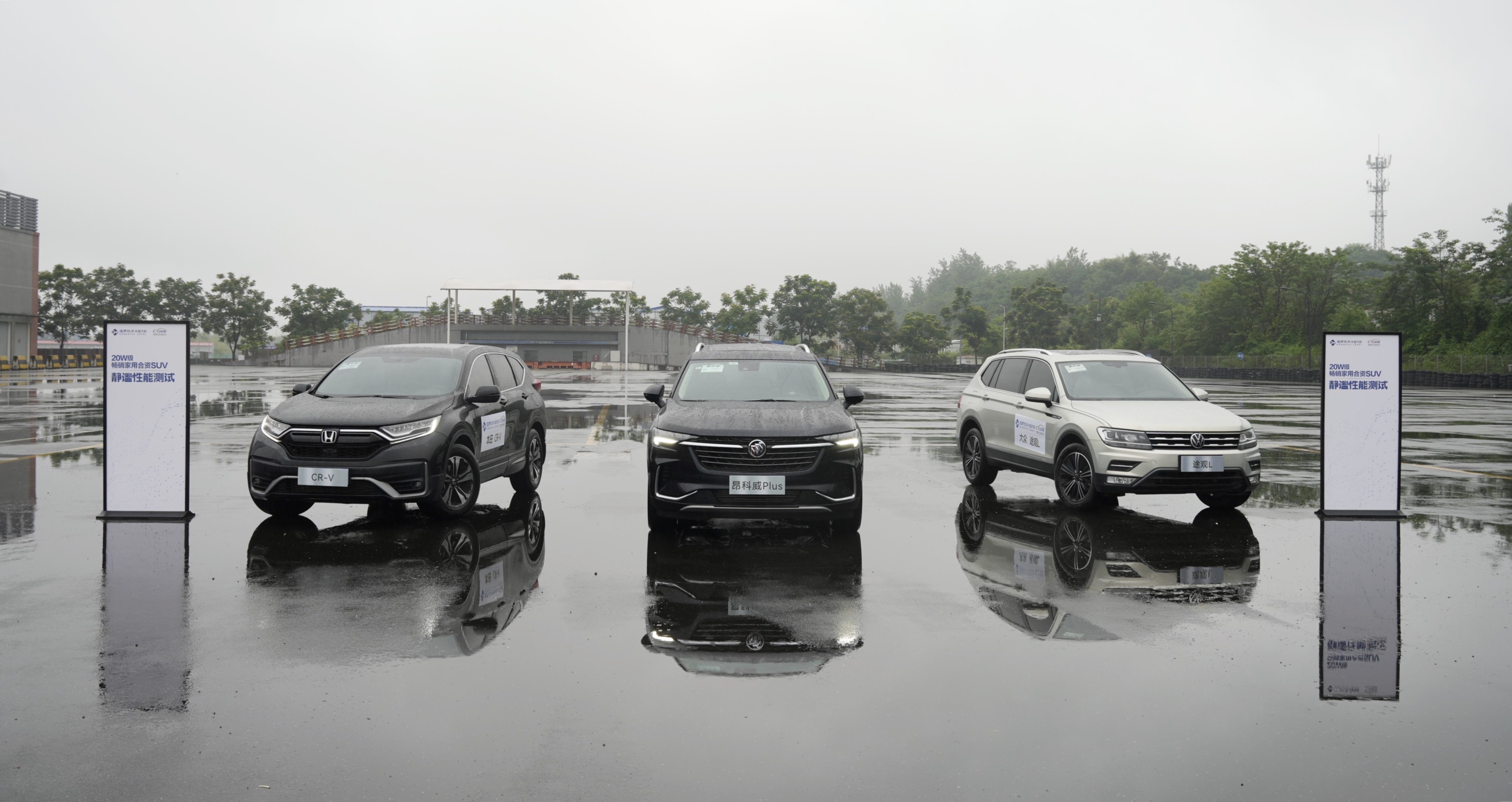 同价位日系德系隔音哪个好,德系和日系哪个隔音效果好