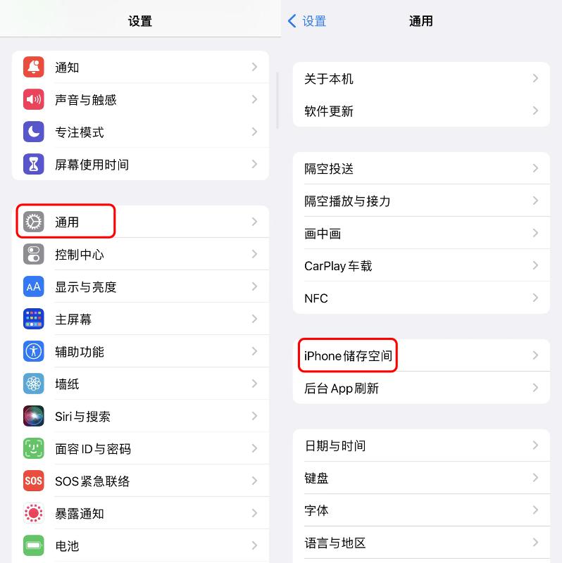 手机内存不足这几招帮你搞定,手机没什么软件但是内存不足