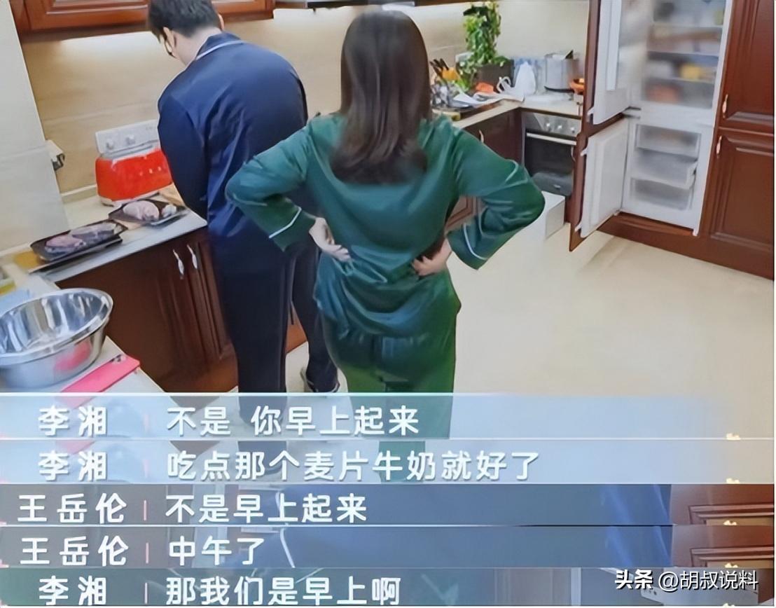 12年的婚姻还是过不下去了要离婚,12年的婚姻彻底结束了