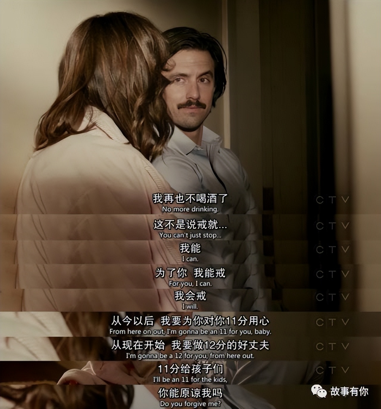 硬生生把父亲节过成了儿童节,每一天都应该是父亲节