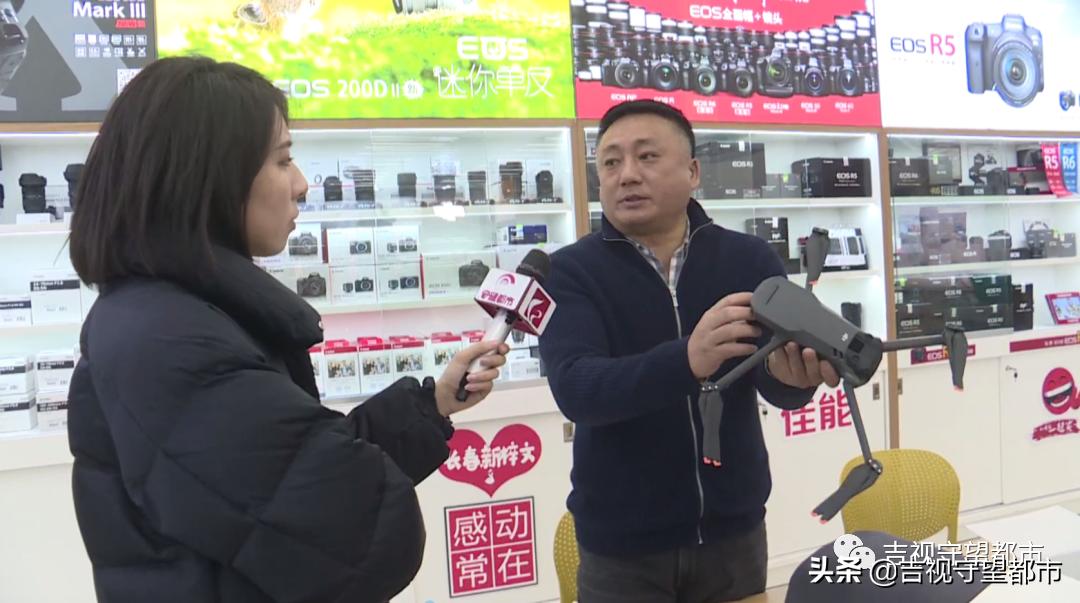 诚信315最新认证,315买无人机便宜吗