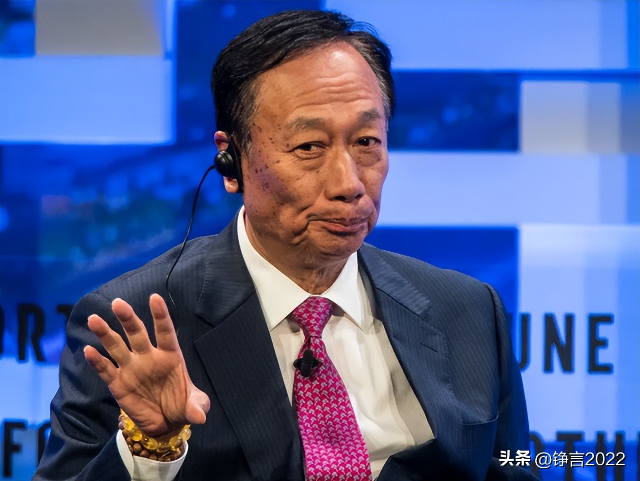 郭台铭为退出国民党道歉,中天胜诉