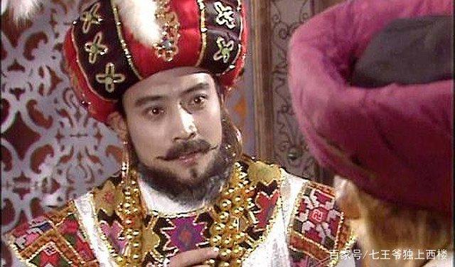 孙悟空给朱紫国国王治病是第几集,西游记中孙悟空的三根救命毫毛