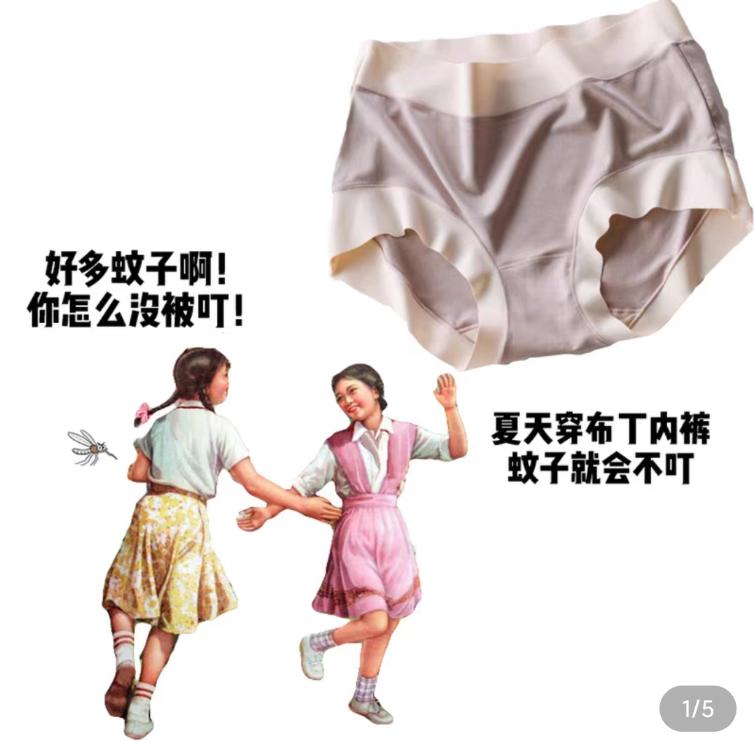 淘宝店铺创意文案,淘宝购物文案搞笑