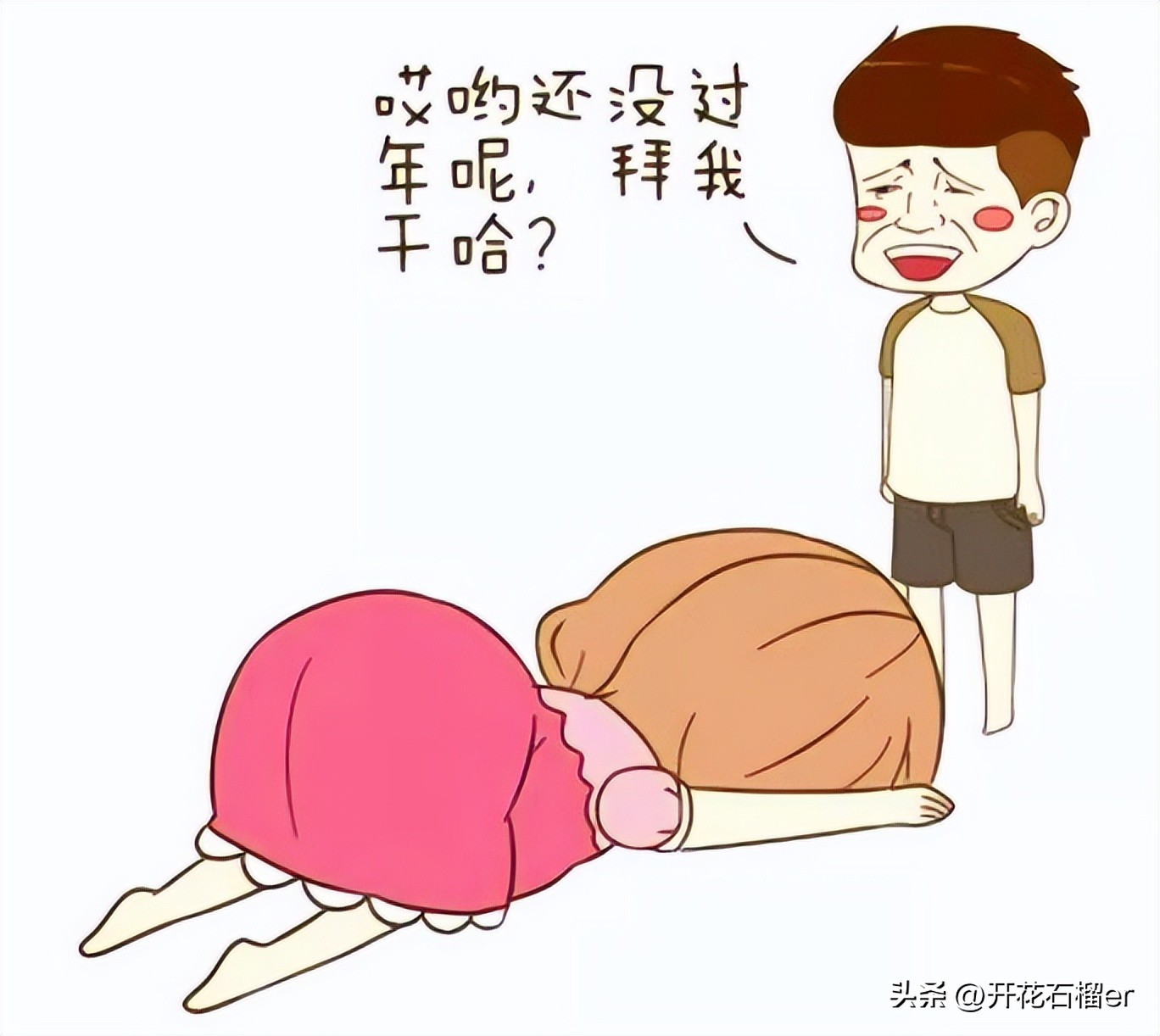 仰头和低头出生的区别,婴儿仰头出生和侧身出生