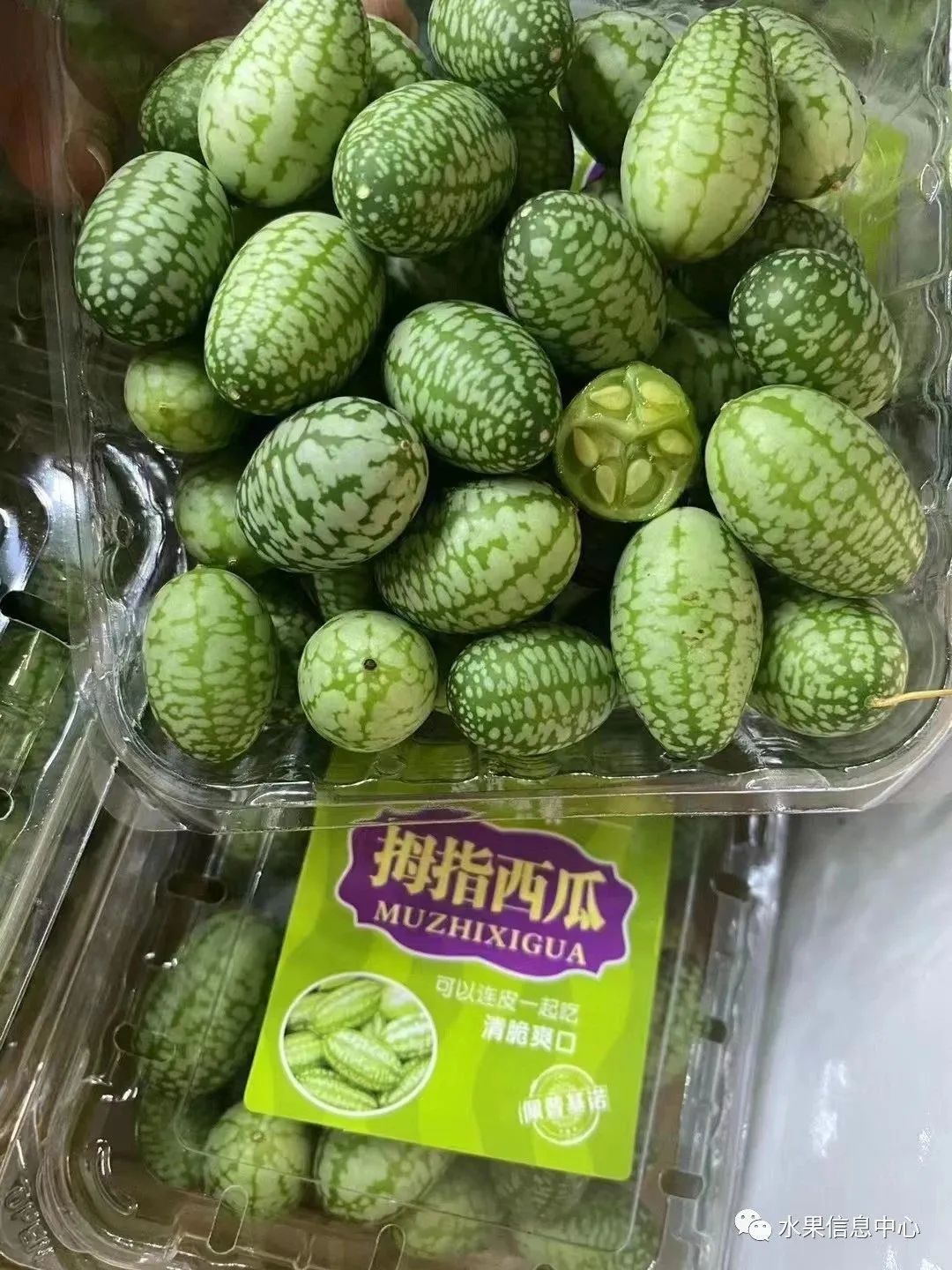 盘点那些迷你的东西,盘点不同样子的水果