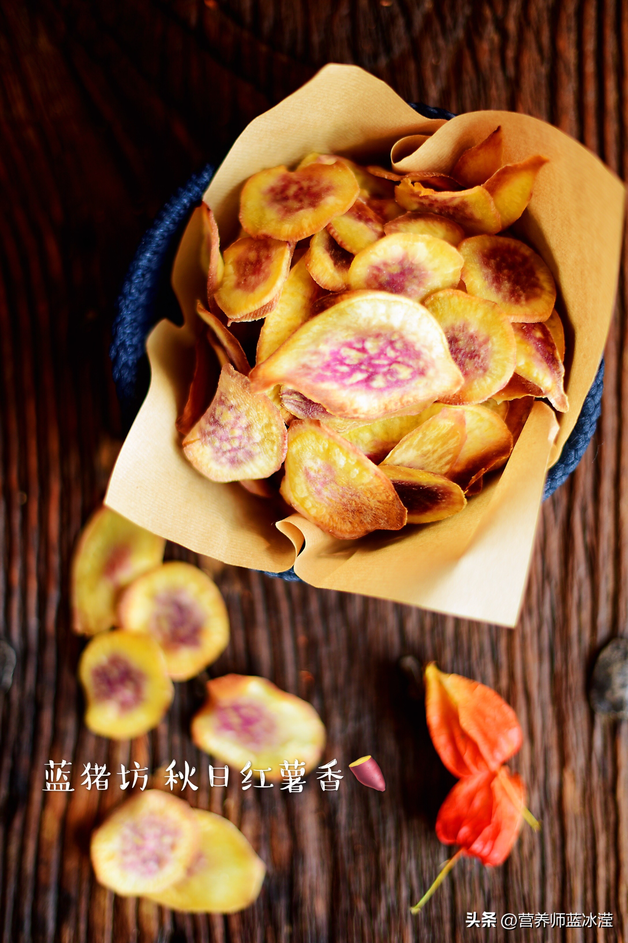 小孩吃红薯的正确方法,吃红薯要记住哪三点