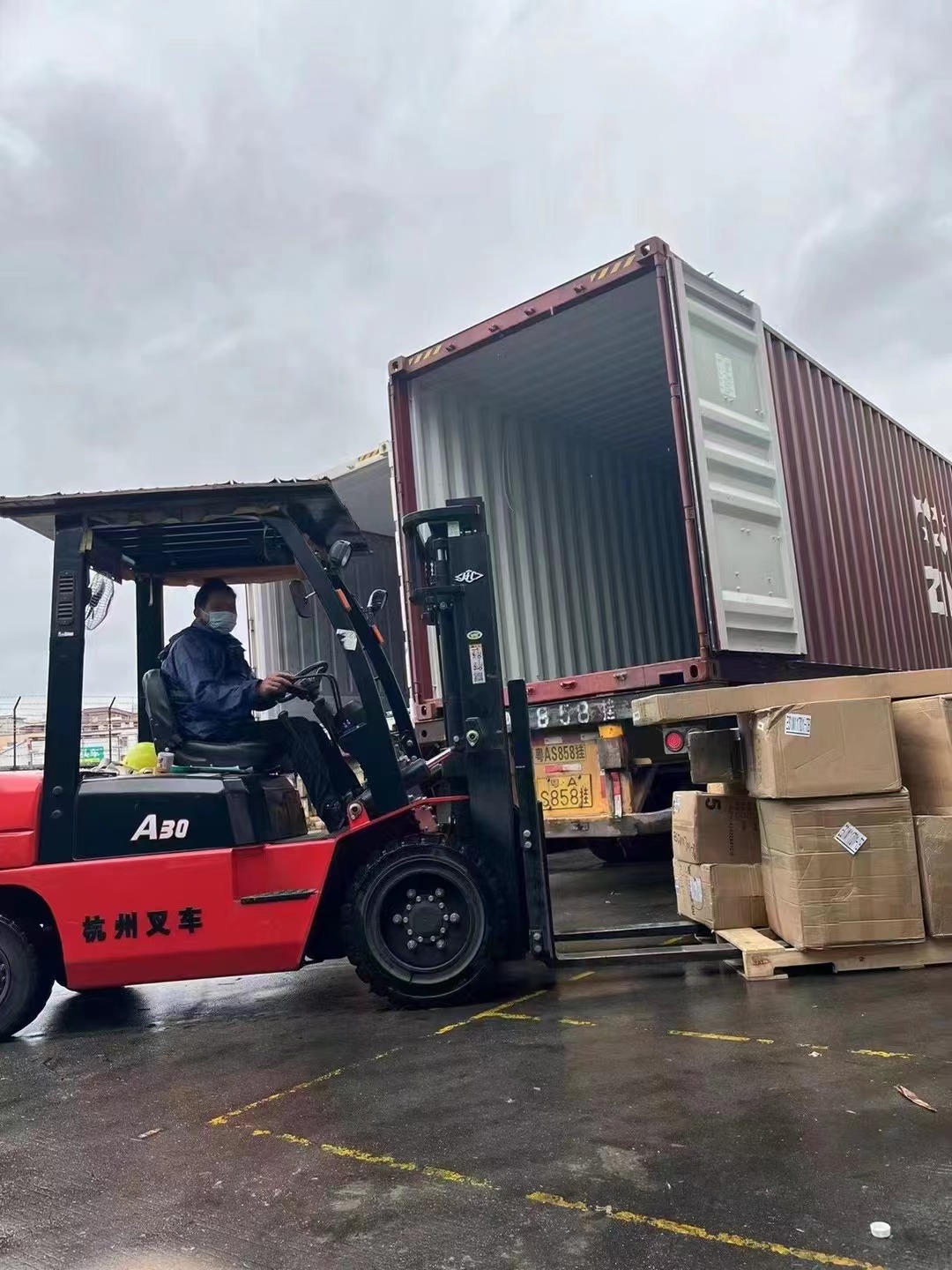 广州网上买东西什么时候到,广州网上买什么好