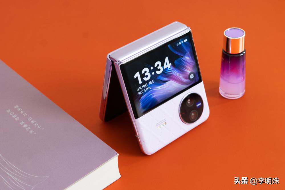 为什么竖折几乎用的都是中端配置,竖折真的是“美丽小废物”吗?