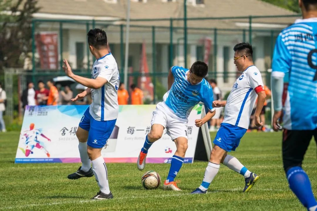 2023金融比赛,金融比赛收官回顾视频