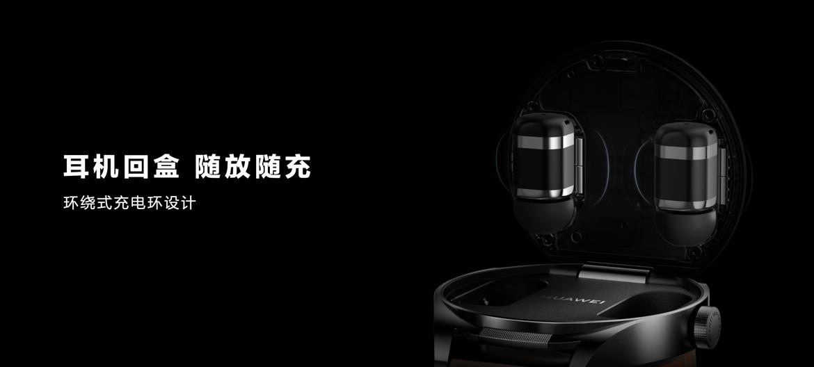 华为手表0元购,华为手表售价41mm