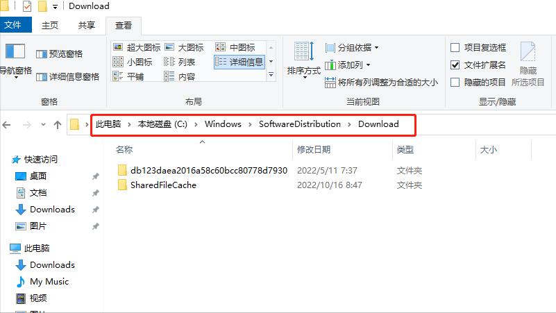 怎么把电脑磁盘里的垃圾清理干净,台式电脑磁盘空间不足怎么清理