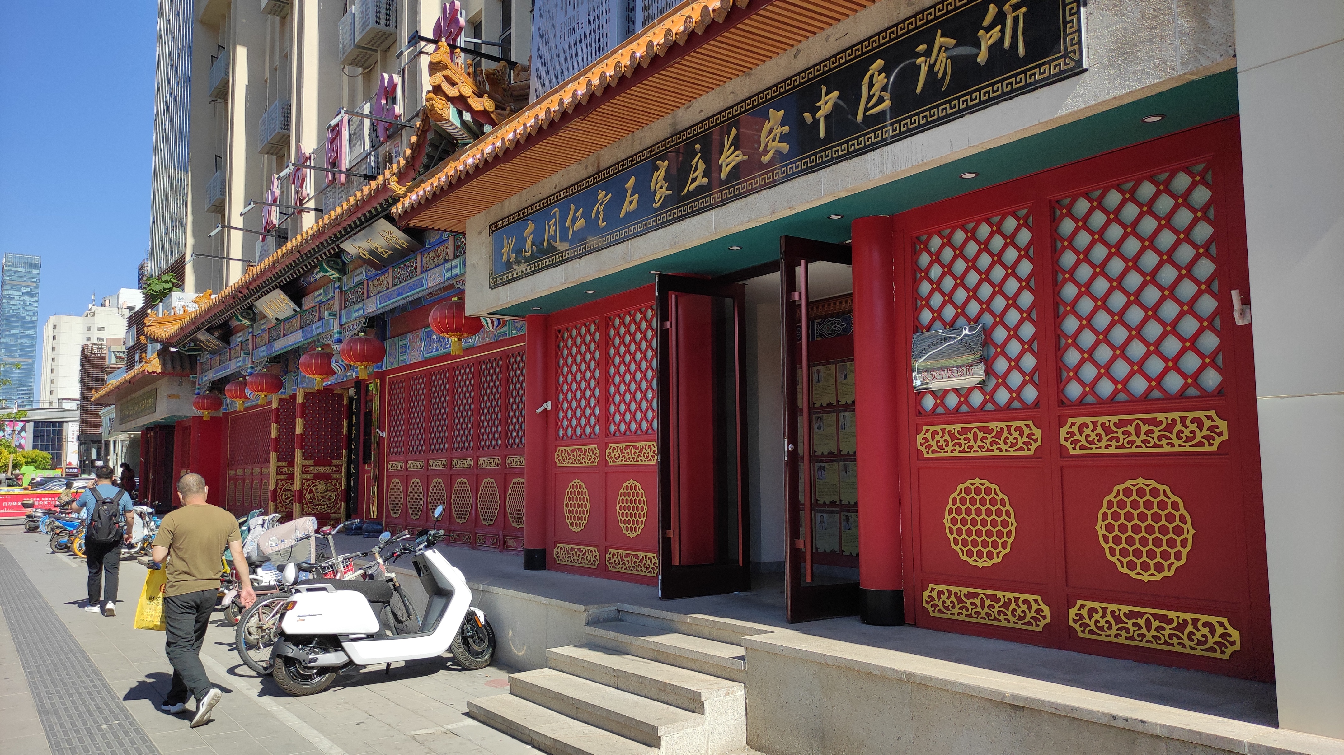 石家庄的长安街在哪里,石家庄长安中山路