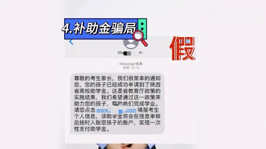 高考陆续公布放榜时间,高考放榜时间表全部