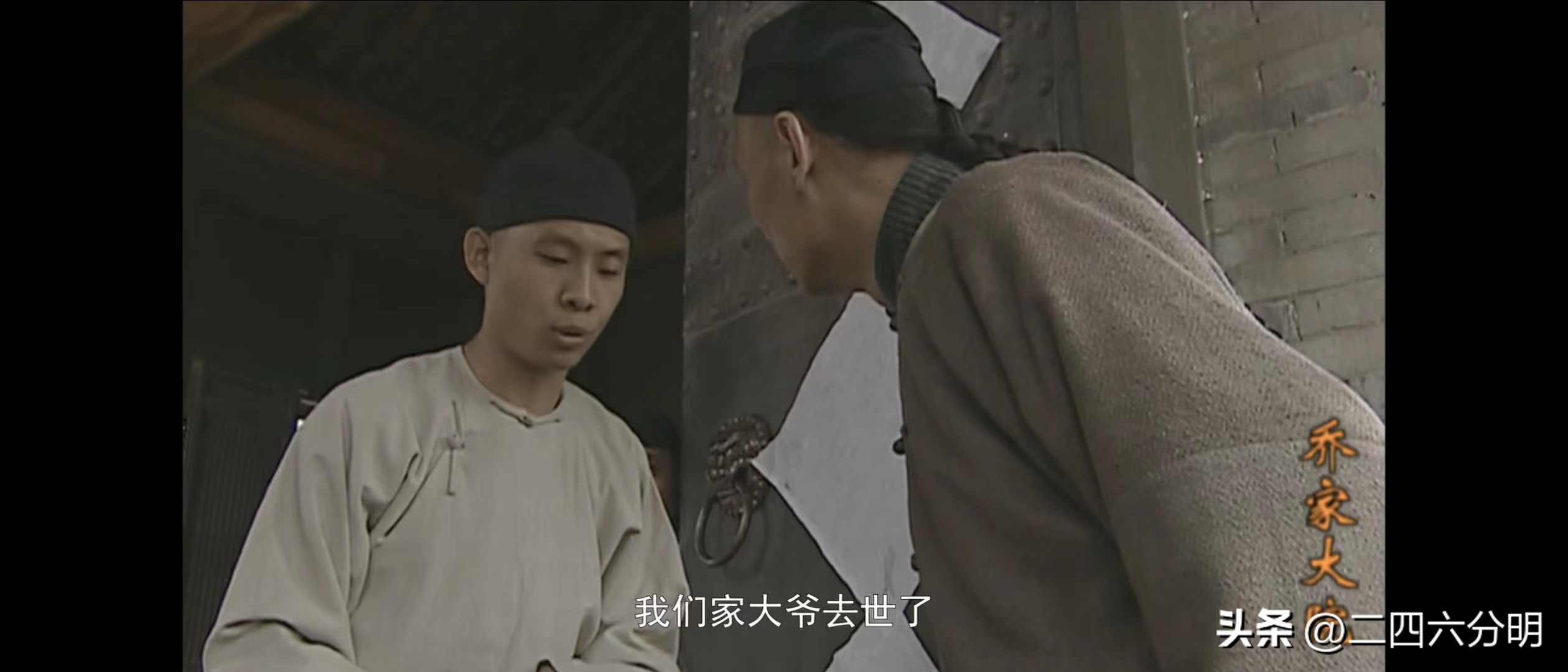 张译和秦昊谁演技好,秦昊与张译的演技