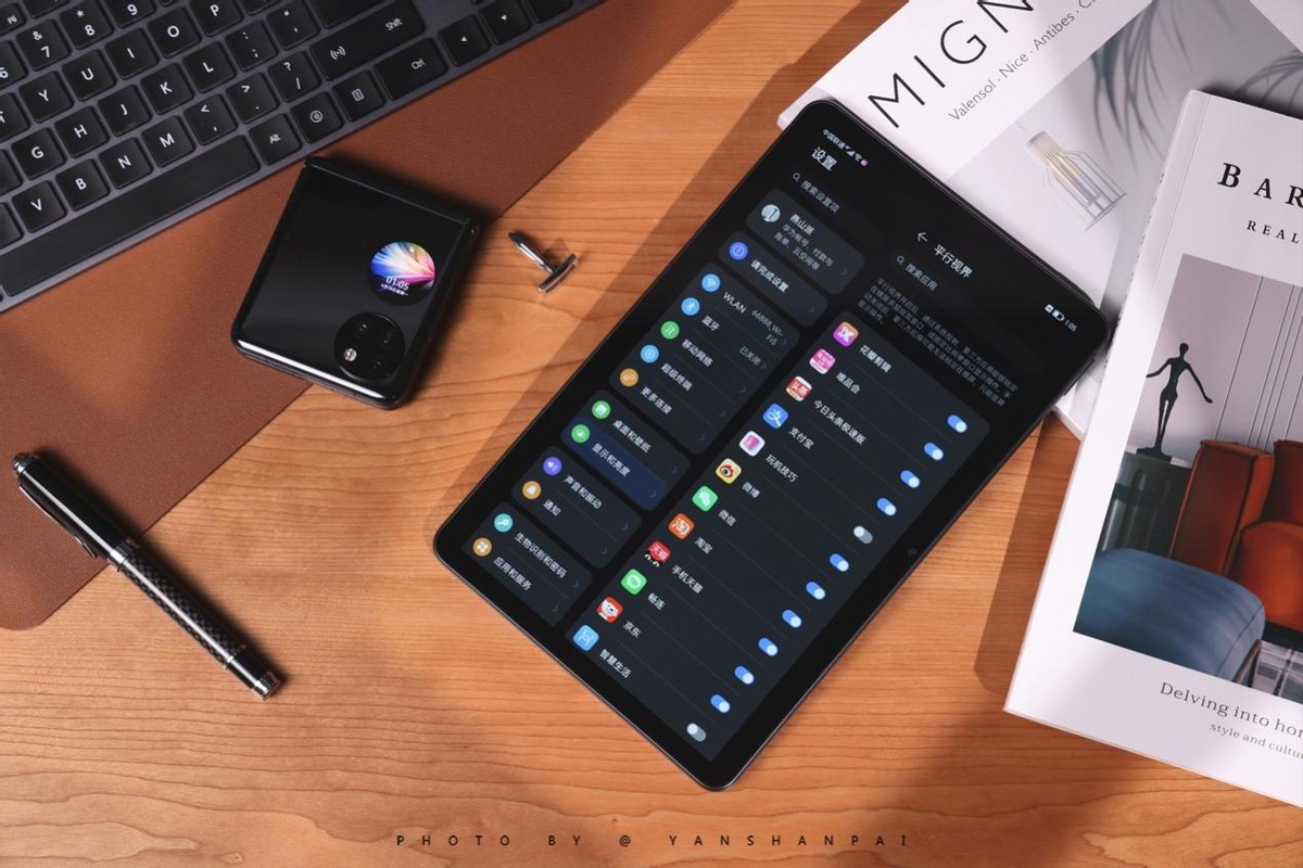 华为平板c5e和荣耀v7哪个好,华为平板c5价格10.1英寸