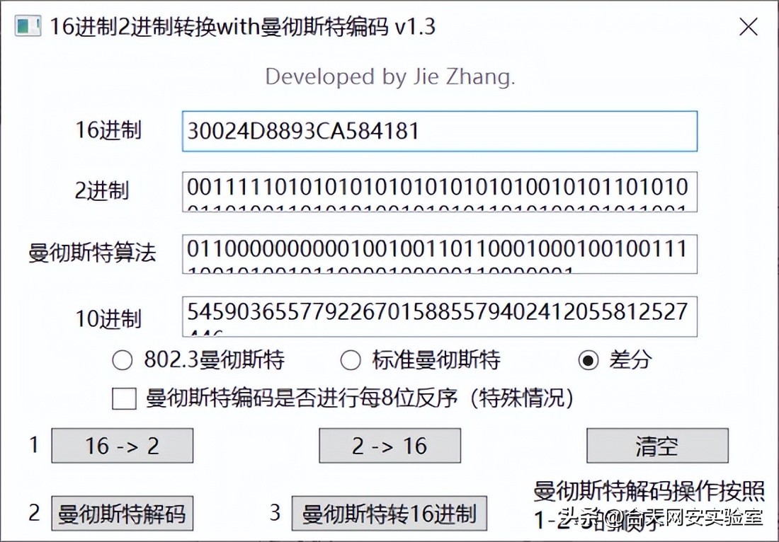 crypto鏁板瓧鍔犲瘑,crypto鍦ㄧ嚎鍔犲瘑