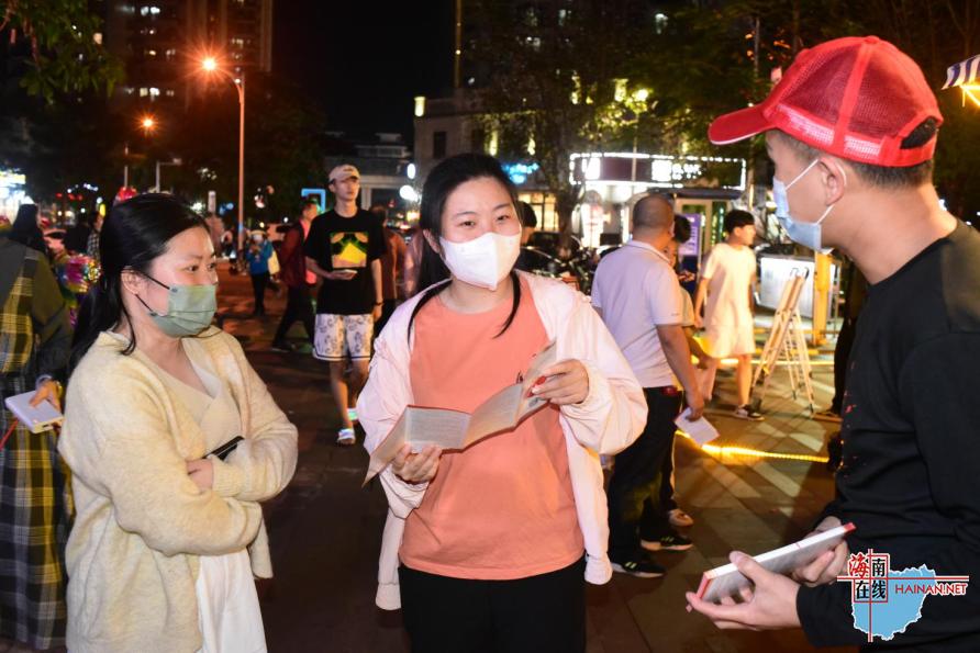 海口美兰元旦假期志愿服务不打烊,海口美兰区志愿服务