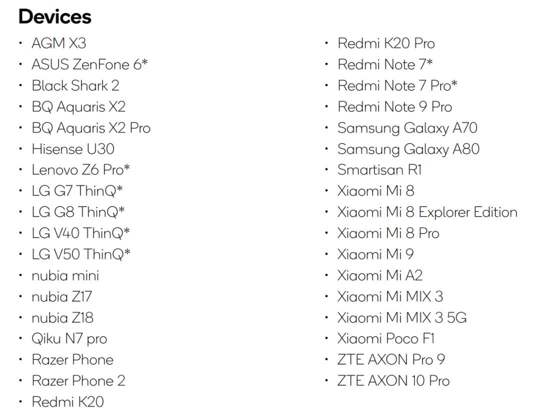 高通qcc5151产品,高通快充qc3.0
