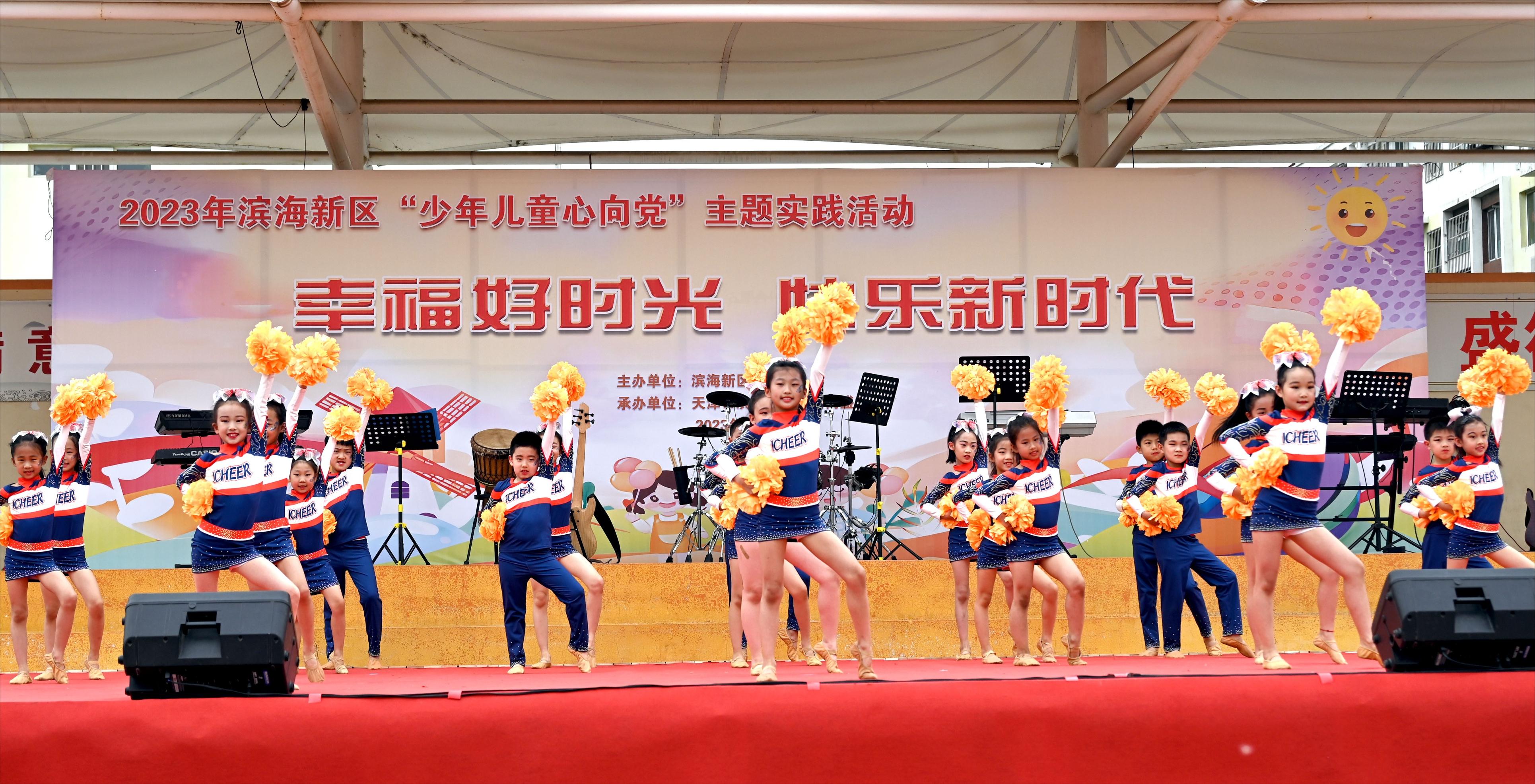 黄岛区滨海中心幼儿园六一儿童节,六一儿童节天津滨海新区