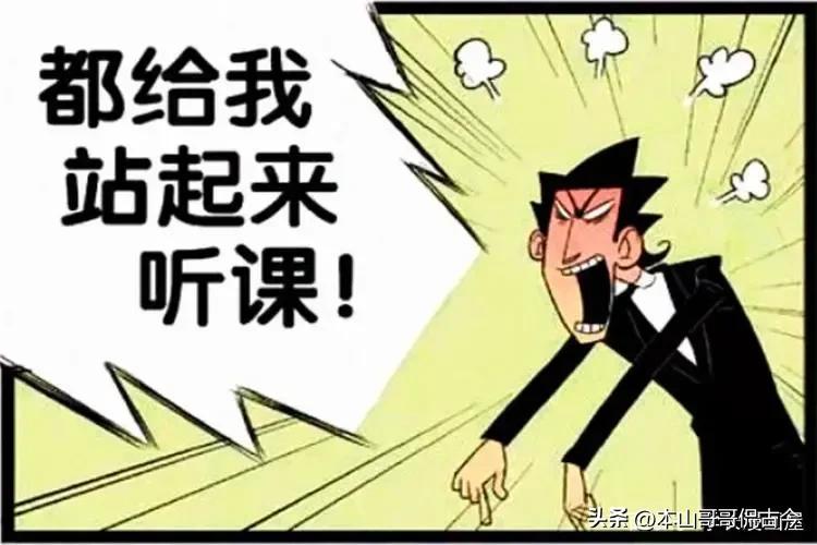 力挺李少莉，痛斥网民网暴了李局长的某法制网应灵魂反思四大忠告