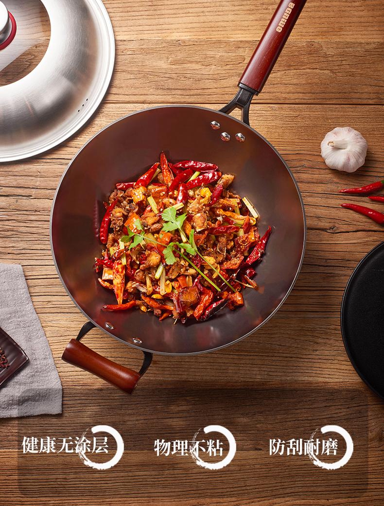 锅的知识普及,认识厨房常用的各类锅