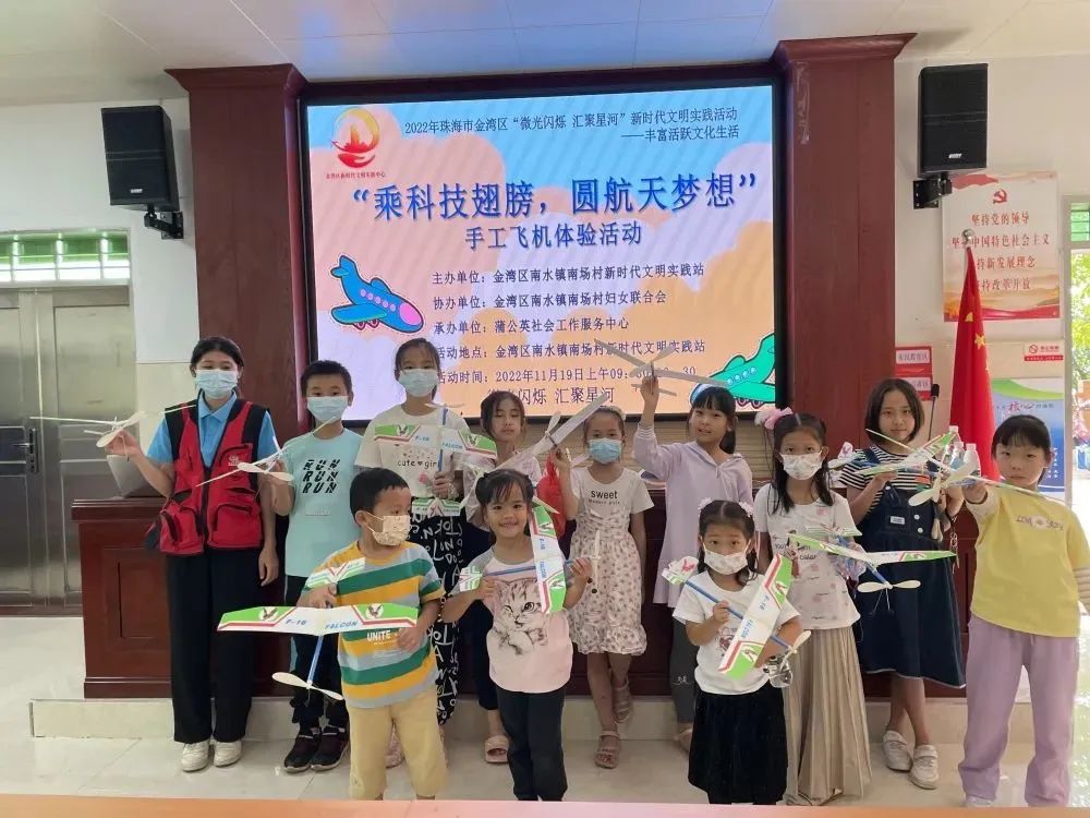 千亿南水！全国综合实力排名41！