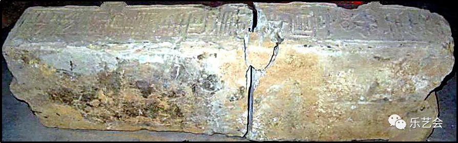 孙汝初《论鲜为人知的中国古代科技发明事实—从奥运取圣火说起》