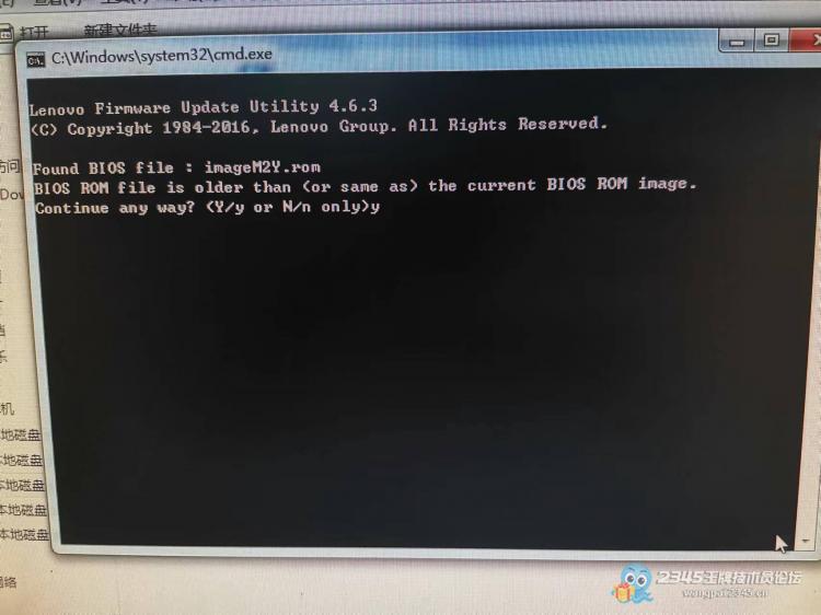 联想h61主板怎么升级bios,联想电脑升级bios开机黑屏