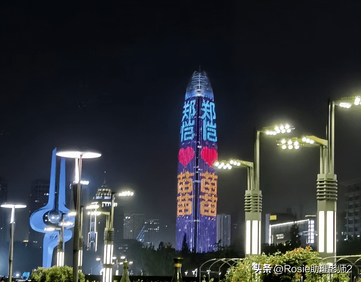 苗苗产后身材为什么这么好,苗苗产后减肥