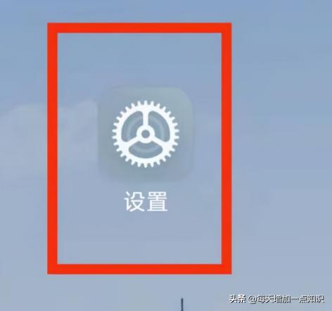 oppo手机个人热点如何开启,汽车怎么连接手机个人热点