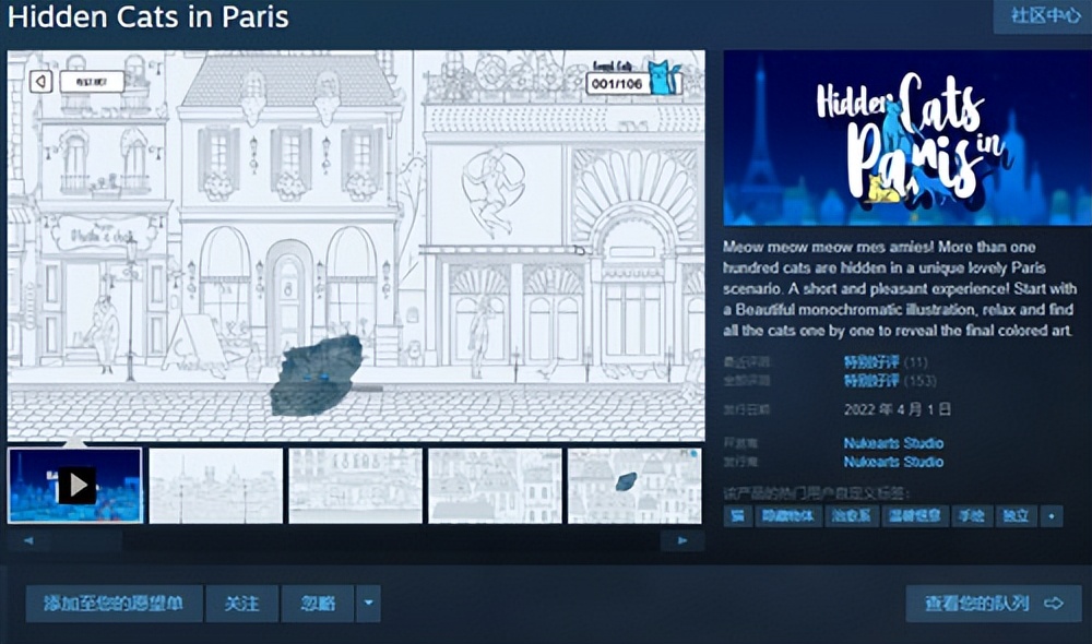 盘点steam上值得买的游戏手游推荐,盘点steam近期值得入手