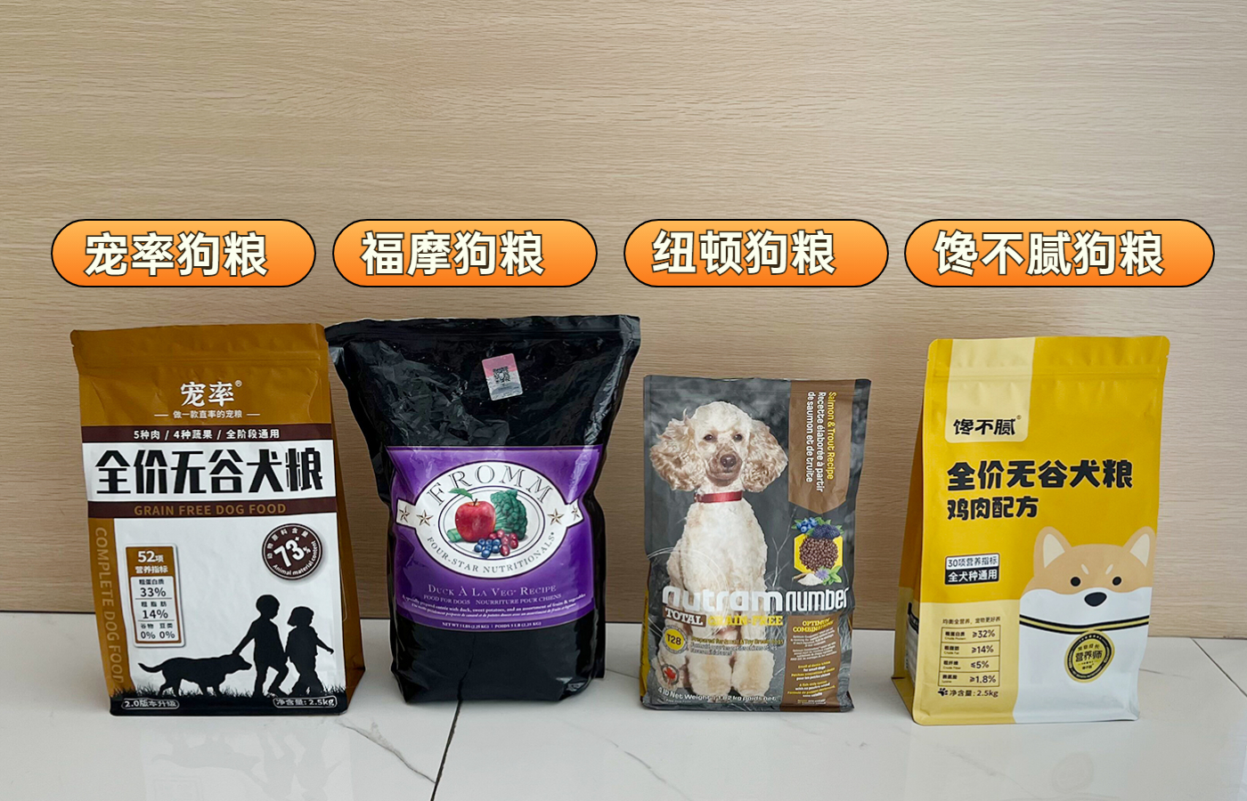 狗狗轻轻咬你的手什么意思,狗狗喜欢轻轻的咬你怎么办