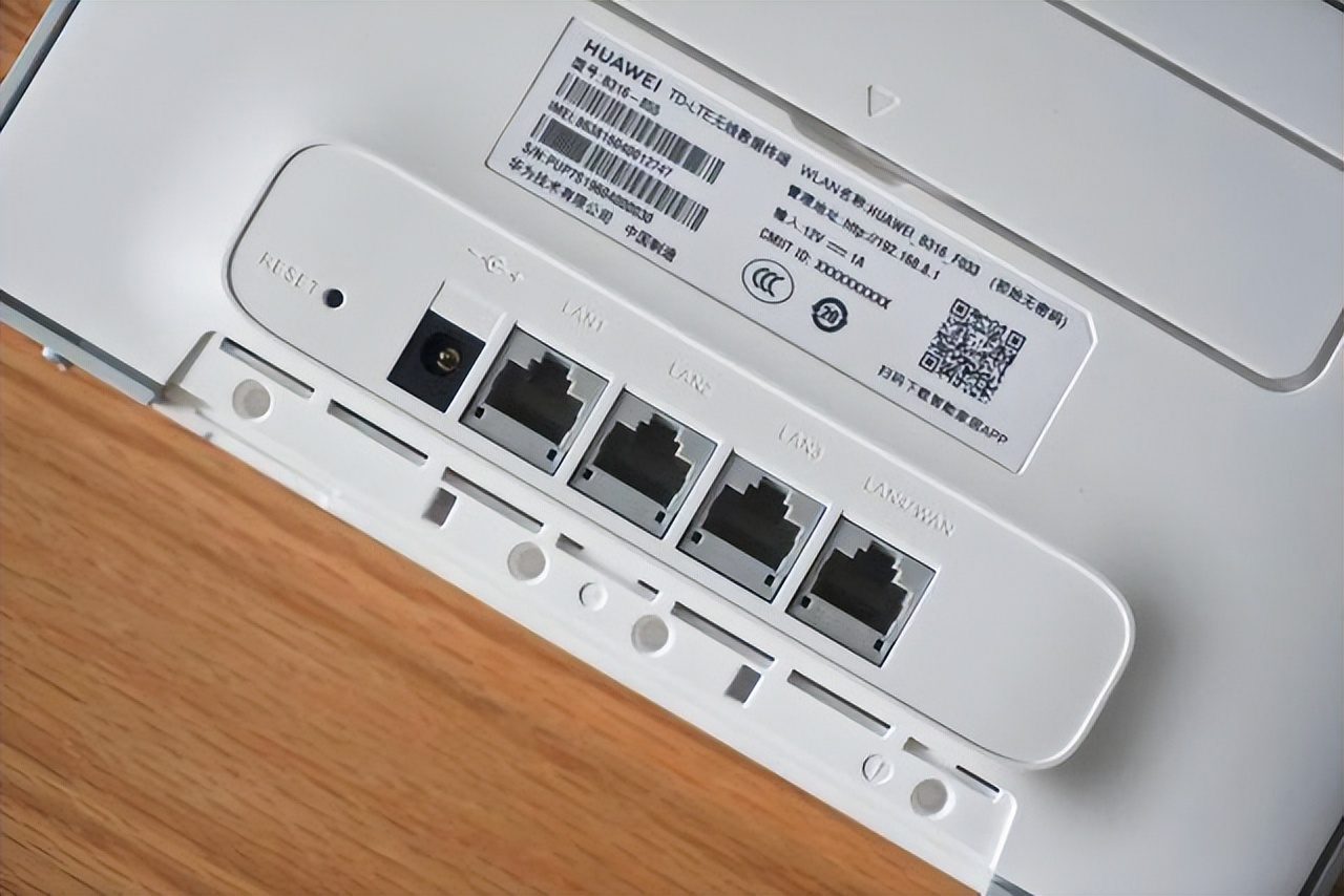 一招解决升级千兆宽带网速还是慢,升级为千兆宽带后网速不快的原因