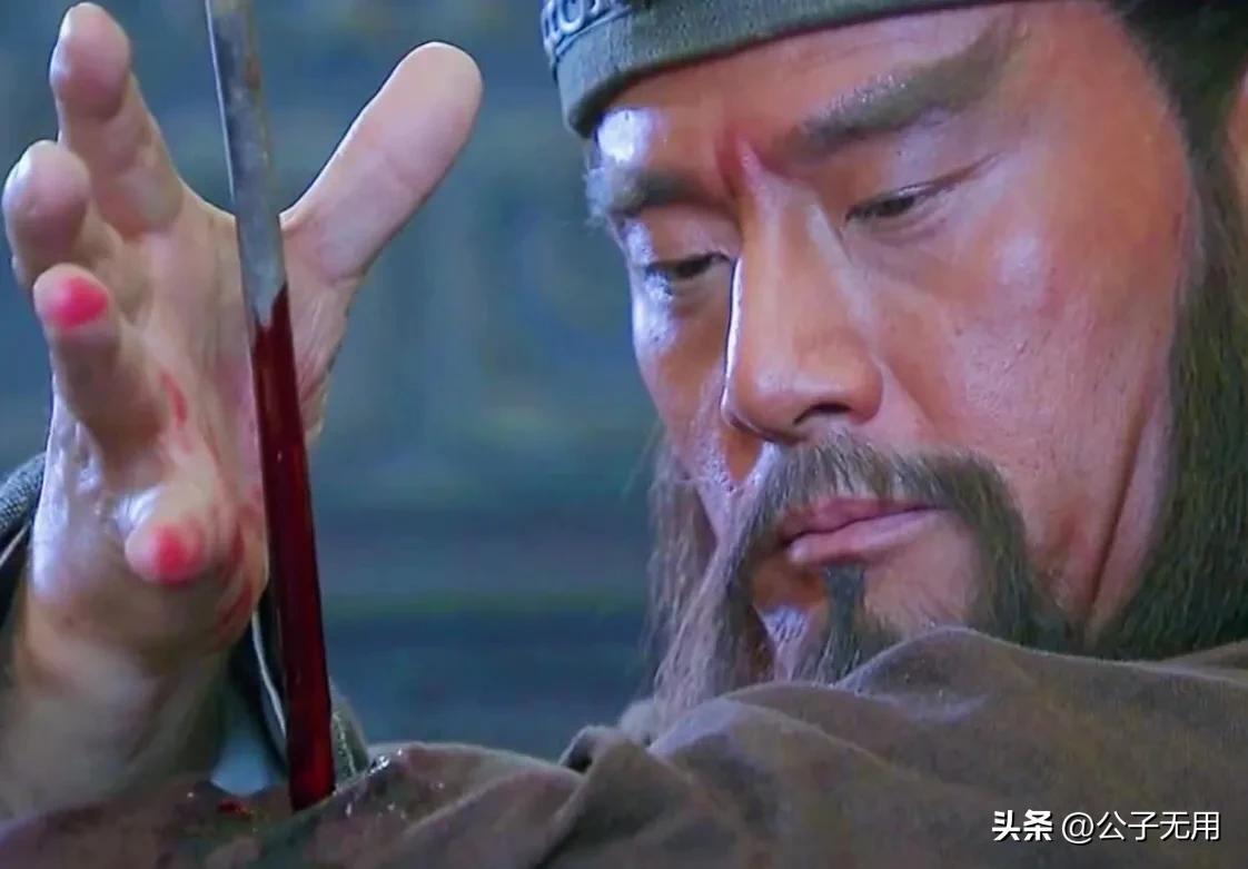 关羽孤傲为什么不敢轻视魏延,关羽为何杀魏延