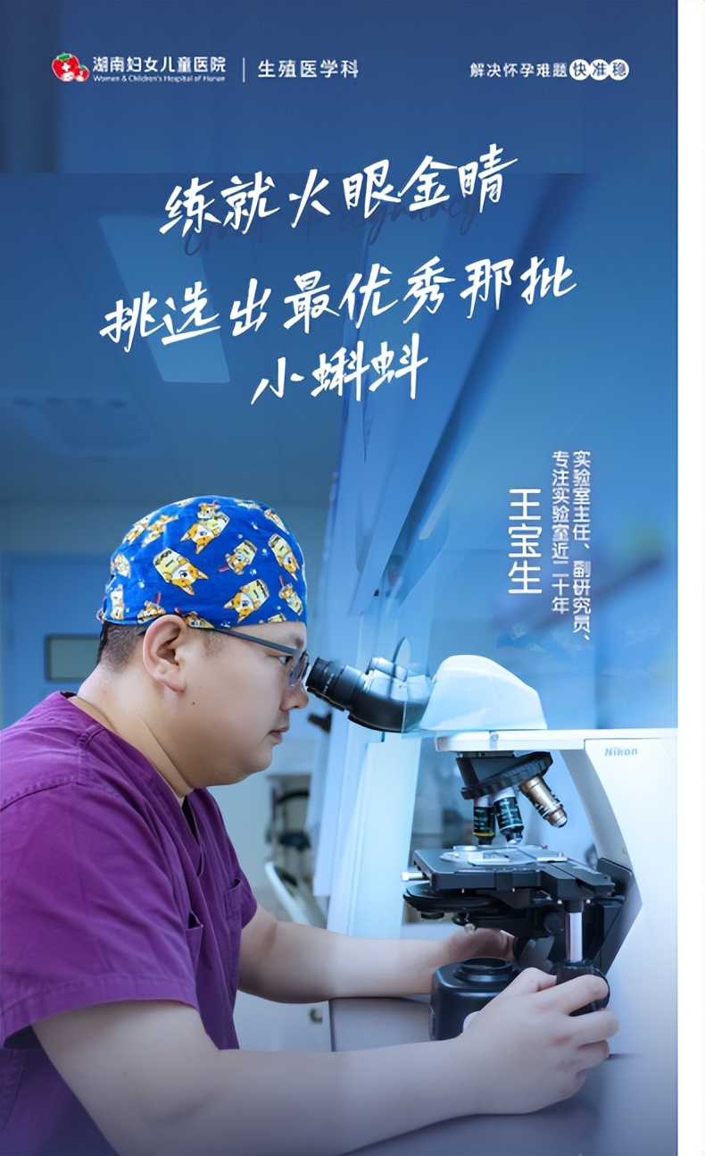 鑽夎帗涓村簥绠＄悊鏂规硶,鑽夎帗浜哄伐浼犵矇澶辫触