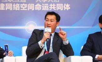 腾讯马化腾的发展史,马化腾和腾讯的故事