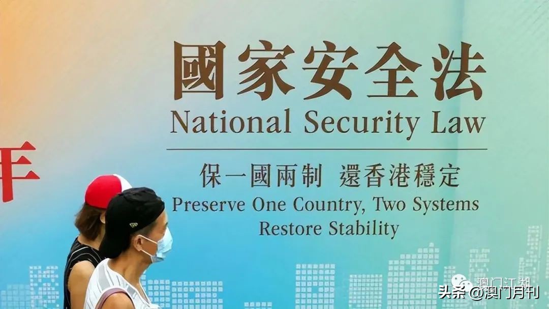 粤港澳观察｜学者、传媒甚至内阁官房长官籍“留日港独女”极力炒作，日本“以港遏华”势力居心叵测！