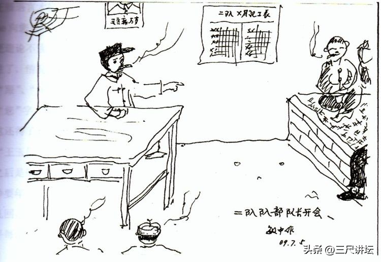 回乡二首其一,应届生回原籍怎么报名