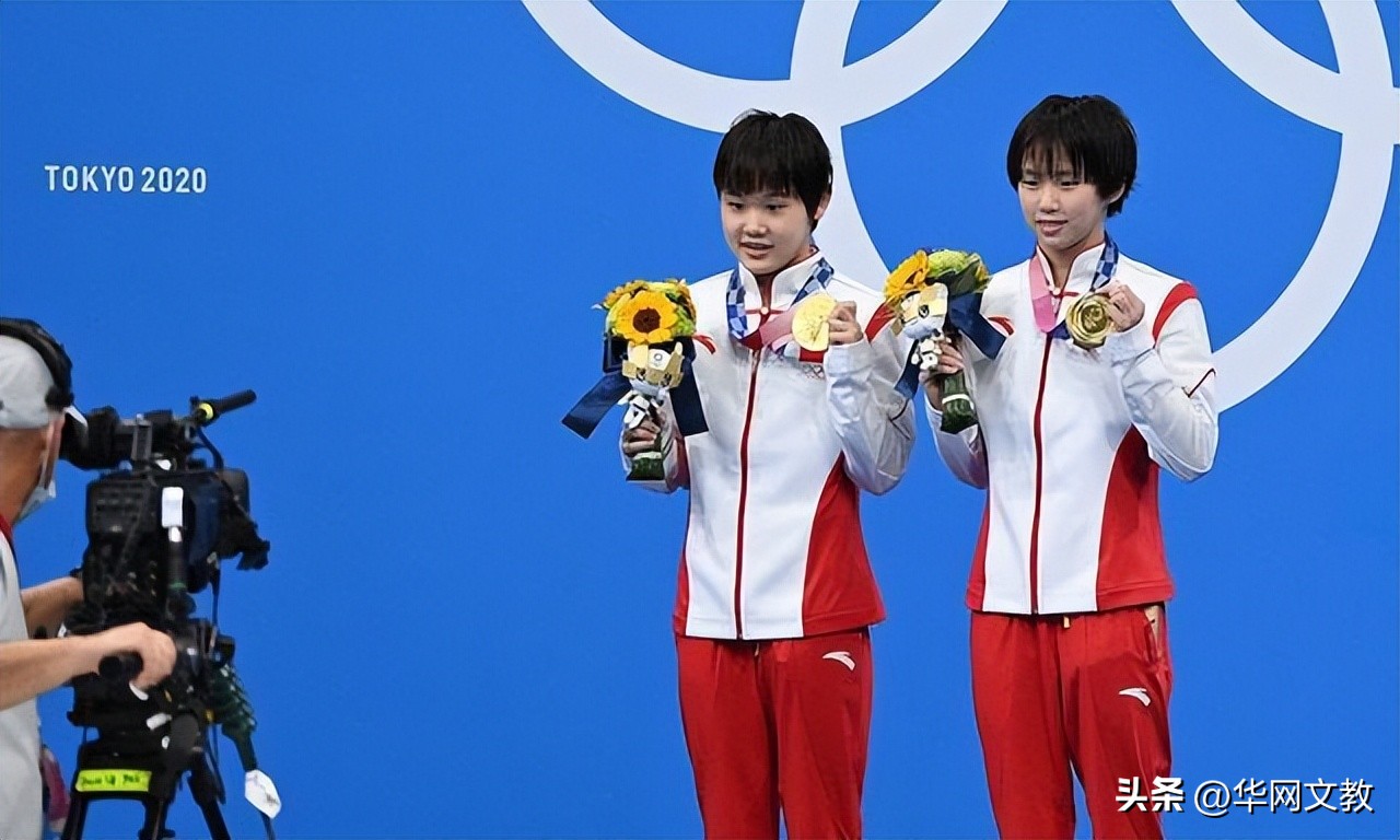 陈芋汐家庭背景有兄弟姐妹吗,陈芋汐学历简历