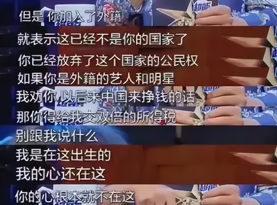 皇帝专业户张铁林近况,皇帝专业户张铁林不为人知的一面